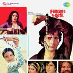 Farishta Ya Qatil (1977) Mp3 Songs